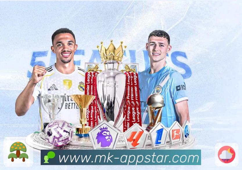 <strong>mk体育</strong>App 搜索页示例